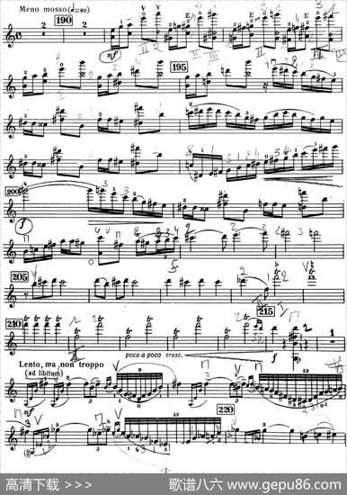 小提琴协奏曲（A.DavidOistrakh）|哈恰图良