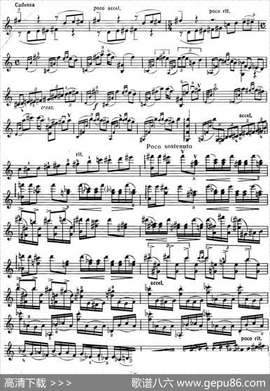 小提琴协奏曲（A.DavidOistrakh）|哈恰图良