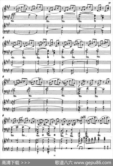 PianoConcertoinaMinorOp.54（a小调钢琴协奏曲·双钢琴）|罗伯特·舒曼