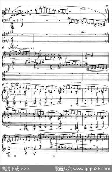 PianoConcertoinaMinorOp.54（a小调钢琴协奏曲·双钢琴）|罗伯特·舒曼