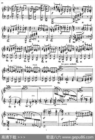 PianoConcertoinaMinorOp.54（a小调钢琴协奏曲·双钢琴）|罗伯特·舒曼