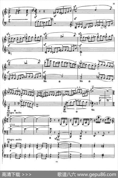 PianoConcertoinaMinorOp.54（a小调钢琴协奏曲·双钢琴）|罗伯特·舒曼