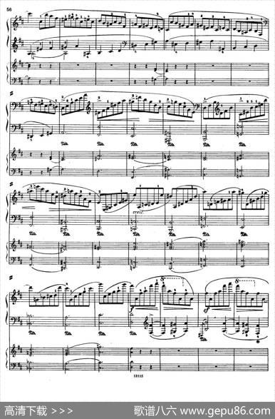 PianoConcertoinaMinorOp.54（a小调钢琴协奏曲·双钢琴）|罗伯特·舒曼