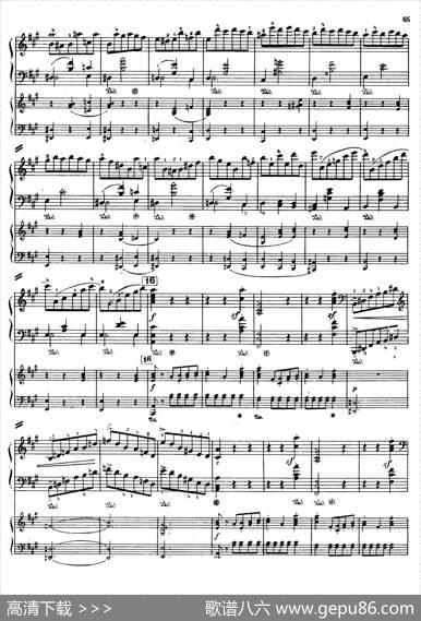 PianoConcertoinaMinorOp.54（a小调钢琴协奏曲·双钢琴）|罗伯特·舒曼