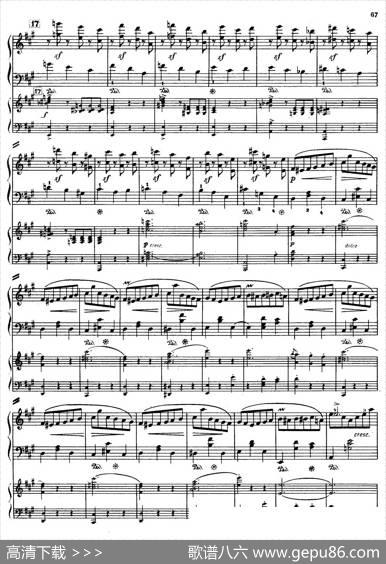 PianoConcertoinaMinorOp.54（a小调钢琴协奏曲·双钢琴）|罗伯特·舒曼