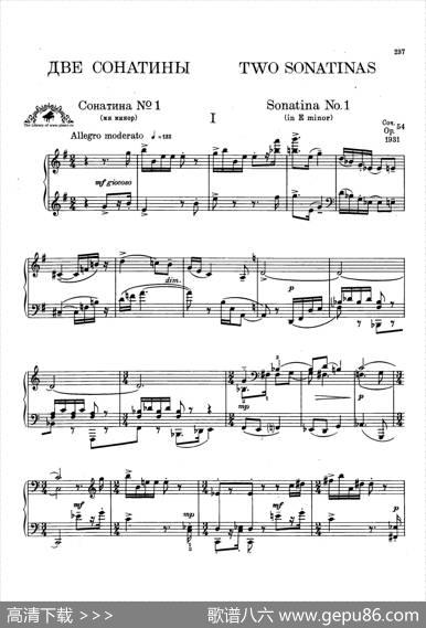 TwoSonatinasforPianoOp.54No.1（2首钢琴小奏鸣曲·1）|谢尔盖·普罗科菲耶夫