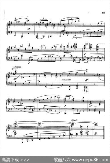 TwoSonatinasforPianoOp.54No.1（2首钢琴小奏鸣曲·1）|谢尔盖·普罗科菲耶夫
