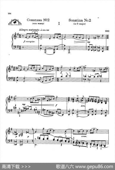 TwoSonatinasforPianoOp.54No.2（2首钢琴小奏鸣曲·2）|谢尔盖·普罗科菲耶夫