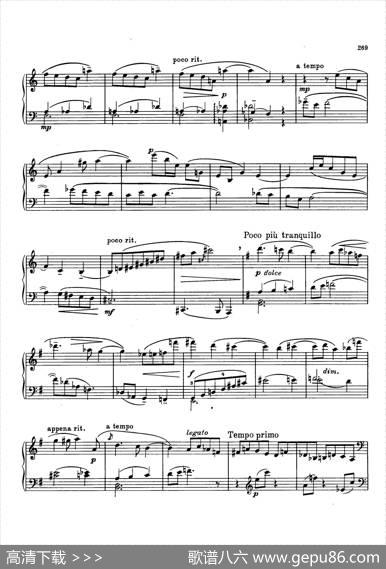 TwoSonatinasforPianoOp.54No.2（2首钢琴小奏鸣曲·2）|谢尔盖·普罗科菲耶夫