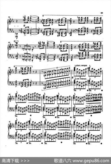 12Etudesd'executionTranscendanteS.139（12首超技练习曲·7）|弗兰茨·李斯特