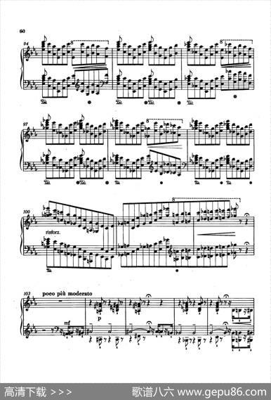 12Etudesd'executionTranscendanteS.139（12首超技练习曲·7）|弗兰茨·李斯特
