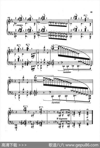 12Etudesd'executionTranscendanteS.139（12首超技练习曲·7）|弗兰茨·李斯特