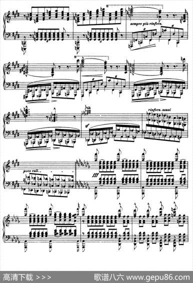 12Etudesd'executionTranscendanteS.139（12首超技练习曲·11）|弗兰茨·李斯特