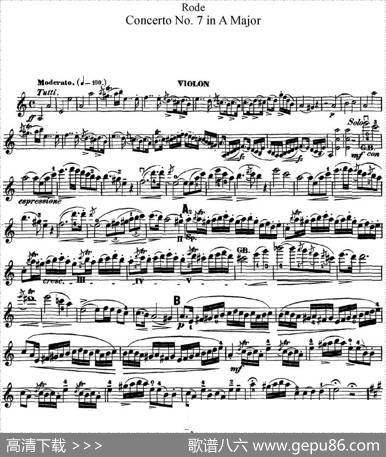 RodeConcertoNo.7inAMajor（小提琴分谱）|罗德