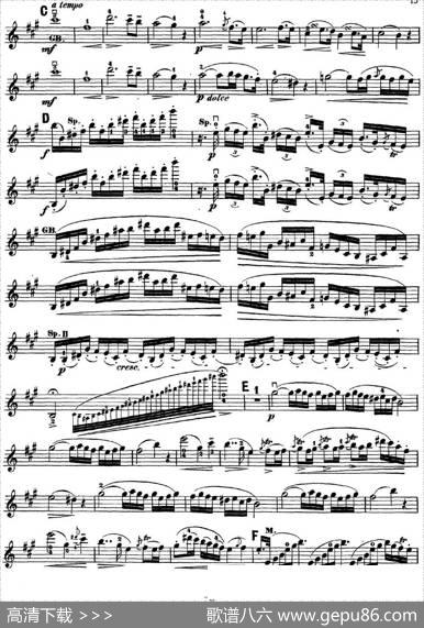 RodeConcertoNo.7inAMajor（小提琴分谱）|罗德