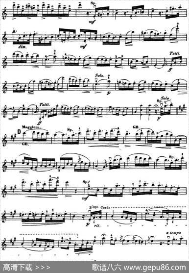 RodeConcertoNo.7inAMajor（小提琴分谱）|罗德
