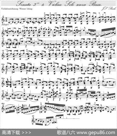 BachSonataBWV1005（无伴奏小提琴组曲）|巴赫