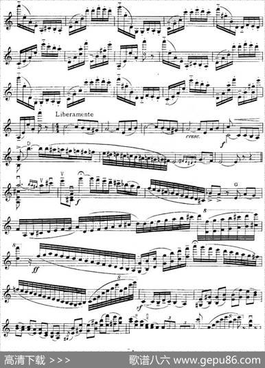 帕格尼尼阿纳偶记变奏曲|米尔斯坦