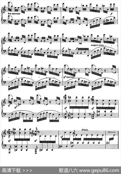 帕格尼尼主题变奏曲（Op.35Livre1）|约翰内斯·勃拉姆斯