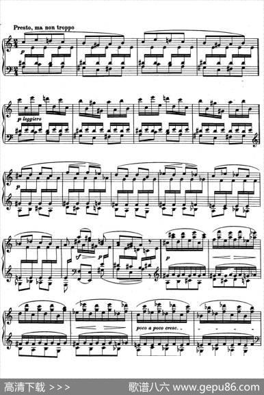 帕格尼尼主题变奏曲（Op.35Livre1）|约翰内斯·勃拉姆斯