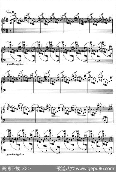 帕格尼尼主题变奏曲（Op.35Livre1）|约翰内斯·勃拉姆斯