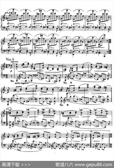 帕格尼尼主题变奏曲（Op.35Livre1）|约翰内斯·勃拉姆斯