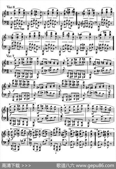 帕格尼尼主题变奏曲（Op.35Livre1）|约翰内斯·勃拉姆斯