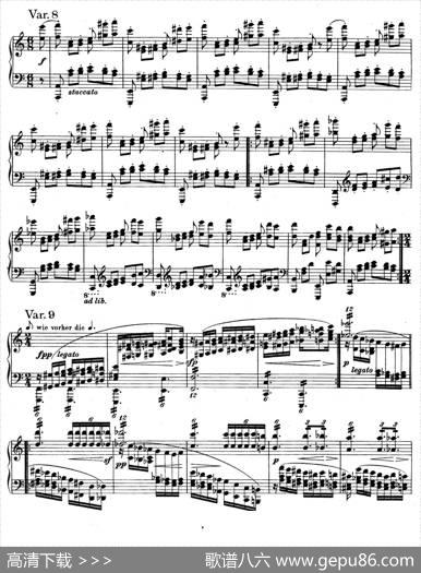 帕格尼尼主题变奏曲（Op.35Livre1）|约翰内斯·勃拉姆斯