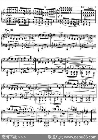 帕格尼尼主题变奏曲（Op.35Livre1）|约翰内斯·勃拉姆斯