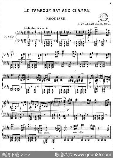 LeTambourbatauxChampsOp.50bis（乡村的铃鼓）|查理斯·沃伦汀·阿尔坎