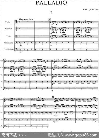 PALLADIO（弦乐四重奏）|KARLJENKINS