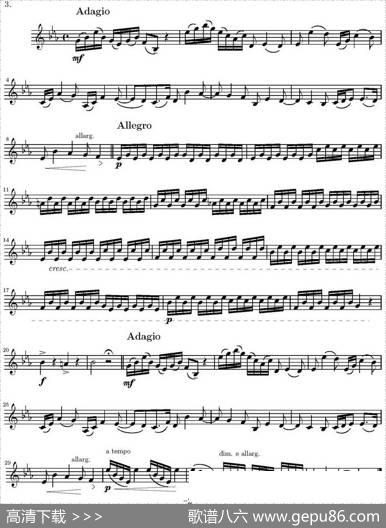 Op.6VIII.ConcertoGrosso（大协奏曲）（四重奏第一小提琴分谱）|柯瑞里