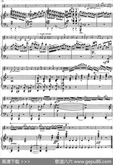 SymphonieEspagnoleOp.21，No.1（西班牙交响曲）（小提琴+钢琴伴奏）|拉罗
