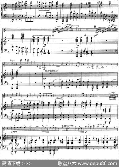 SymphonieEspagnoleOp.21，No.1（西班牙交响曲）（小提琴+钢琴伴奏）|拉罗