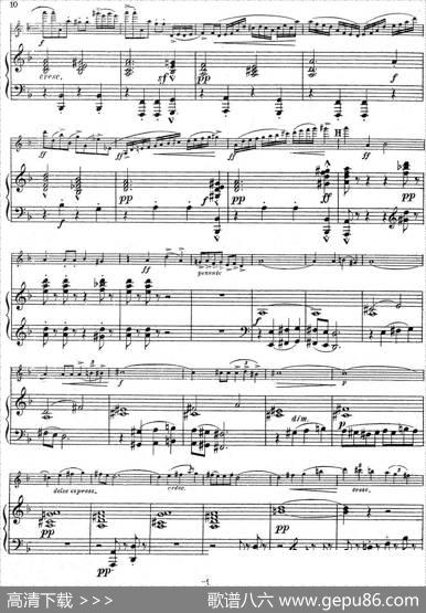 SymphonieEspagnoleOp.21，No.1（西班牙交响曲）（小提琴+钢琴伴奏）|拉罗