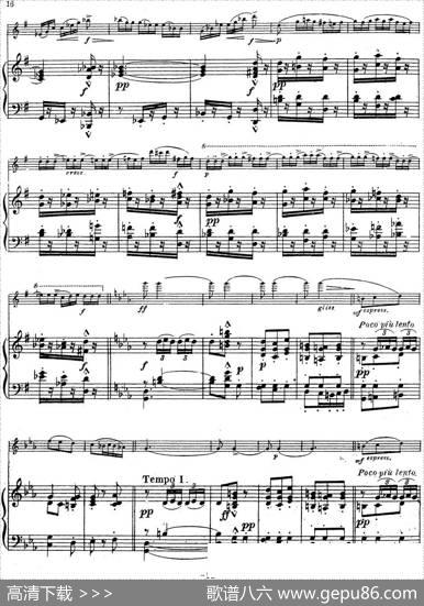 SymphonieEspagnoleOp.21，No.2（西班牙交响曲）（小提琴+钢琴伴奏）|拉罗