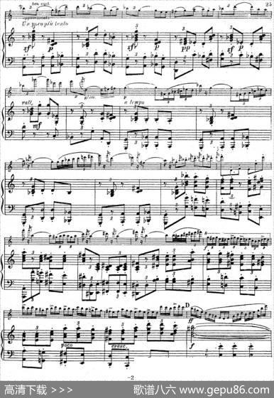 SymphonieEspagnoleOp.21，No.3（西班牙交响曲）（小提琴+钢琴伴奏）|拉罗