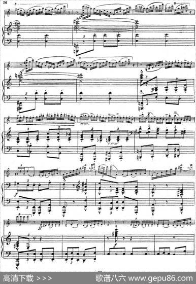 SymphonieEspagnoleOp.21，No.3（西班牙交响曲）（小提琴+钢琴伴奏）|拉罗