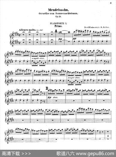EinSommernachtstraumOvertureOp.21（仲夏夜之梦序曲·八手联弹版）|菲利克斯·门德尔松-巴托尔迪