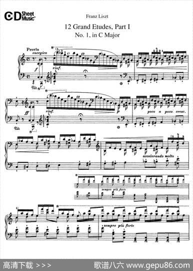 12GrandEtudesS.137（12首华丽的练习曲·1）|弗兰茨·李斯特