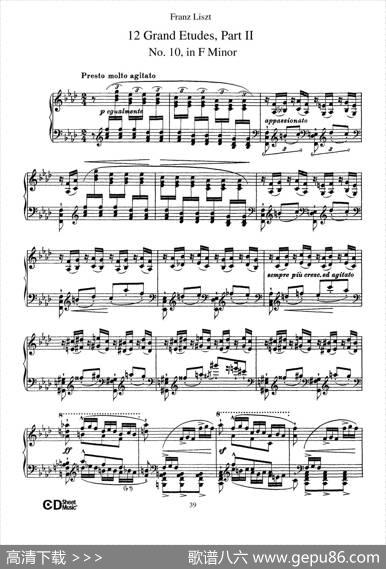 12GrandEtudesS.137（12首华丽的练习曲·10）|弗兰茨·李斯特