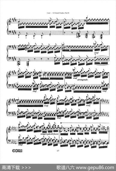 12GrandEtudesS.137（12首华丽的练习曲·12）|弗兰茨·李斯特