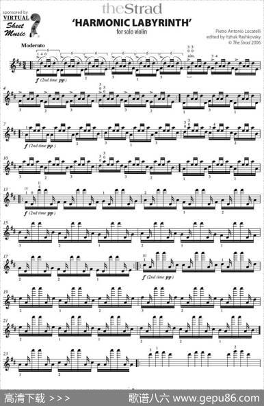 theStrad'HARMONICLABYRINTH'|Rashkovsky