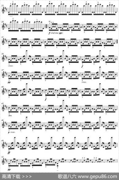 theStrad'HARMONICLABYRINTH'|Rashkovsky