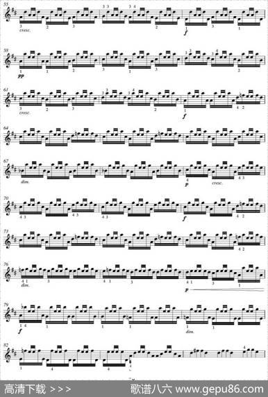 theStrad'HARMONICLABYRINTH'|Rashkovsky