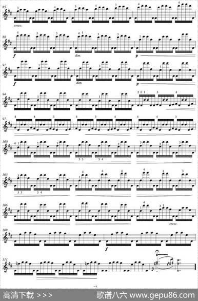 theStrad'HARMONICLABYRINTH'|Rashkovsky