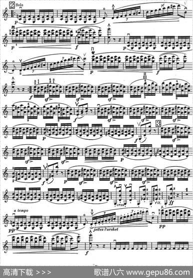 LaRondedesLutins-ScherzoFantastiqueOP.25|巴齐尼