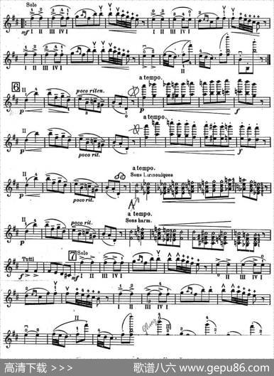 LaRondedesLutins-ScherzoFantastiqueOP.25|巴齐尼