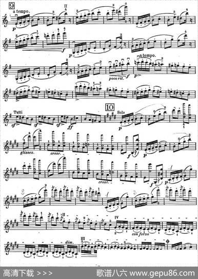 LaRondedesLutins-ScherzoFantastiqueOP.25|巴齐尼