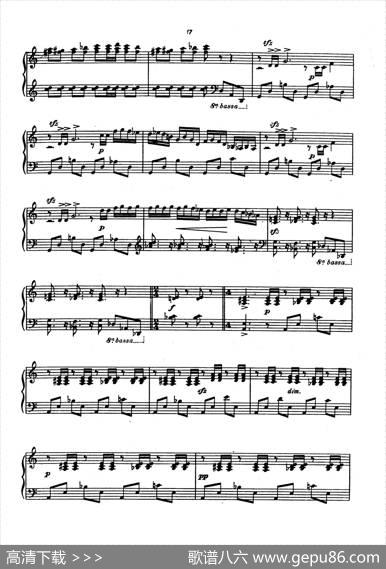 DanzasGitanasOp.55（吉普赛舞曲）（华金·图里纳作曲版）|华金·图里纳